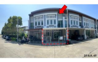 ขายทาวน์เฮาส์ โกลเด้น ทาวน์ 3 บางนา-สวนหลวง