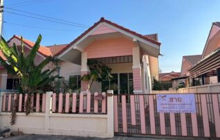 ทรัพย์สถาบันโดย GHB บ้านแฝด พัฒนานิคม ลพบุรี