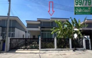 ทรัพย์สถาบันโดย GHB บ้านเดี่ยว ป่าสักวิลเลจ