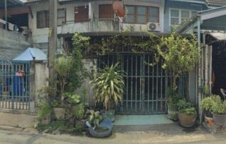 ทรัพย์สถาบันโดย GHB ทาวน์เฮาส์ ซิตี้โฮมวิลเลจ 1