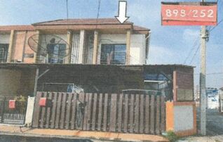 ทรัพย์สถาบันโดย GHB ทาวน์เฮาส์ นครในฝัน เฟส 2 (Naifun Home 2)