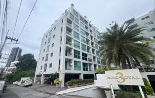 ทรัพย์สถาบันโดย GHB คอนโด พอชแลนด์ 3 เดอะ บลู เรสซิเดนซ์ (Porchland 3 The Blue Residence)