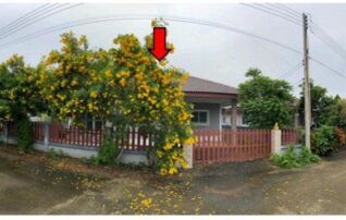 ทรัพย์สถาบันโดย GHB บ้านเดี่ยว พรพิพัฒน์