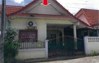 ทรัพย์สถาบันโดย GHB บ้านแฝด ศรีอุบล