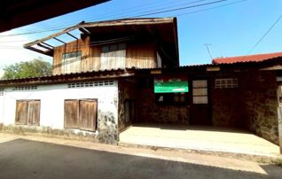 ทรัพย์ธนาคารโดย KASIKORNBANK บ้านเดี่ยว ถนนทุ่งศรีเมือง