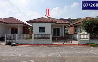 ทรัพย์สถาบันโดย GHB บ้านเดี่ยว เพ็ญศิริ 4 (Pensiri 4 Liapwaree Khu Khwa)