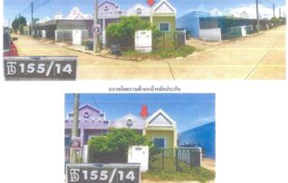 ทรัพย์สถาบันโดย GHB ทาวน์เฮาส์ เดอะ ทาดิโอ้ (The Tadeo)