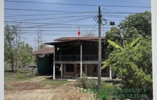 ทรัพย์สถาบันโดย GHB บ้านเดี่ยว ถนนทล.แผ่นดินหมายเลข 21