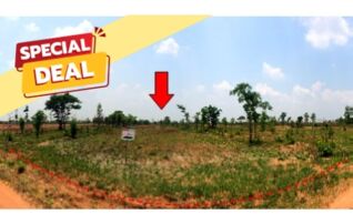 ทรัพย์สถาบันโดย บริษัท บริหารสินทรัพย์สุขุมวิท จำกัด ที่ดิน ถนนสายชัยภูมิ-ตาดโตน (ทล.2051)