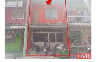 ทรัพย์สถาบันโดย GHB ตึกแถว-อาคารพาณิชย์ ซอยศรีวิชัย 10 ถนนศรีวิชัย