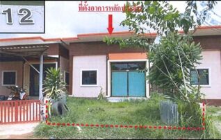 ทรัพย์สถาบันโดย ธอส. บ้านเดี่ยว ศรีมหาโพธิ ปราจีนบุรี