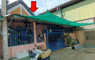 ทรัพย์สถาบันโดย GHB ทาวน์เฮาส์ ยิ่งเจริญ