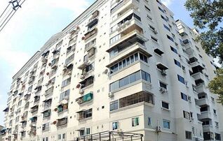 ทรัพย์สถาบันโดย GHB คอนโดใกล้ PK24 รามอินทรา กม.9 กีรทรัพย์ แมนชั่นวิลล์ (Keerasup Mansion Ville)