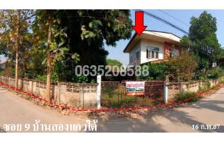 ขายบ้านเดี่ยว ซอย9 บ้านสองแควใต้ ถนนสายเกาะคา-จอมปิง (ลป.5006)