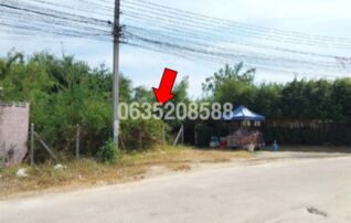 ขายที่ดิน ซอยรัฐบำรุง 4 ถนนรัฐบำรุง