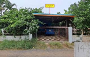ทรัพย์สถาบันโดย GHB บ้านเดี่ยว ธรรมานุสสติ (Baan Thammanussati)