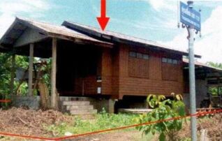 ทรัพย์ธนาคารโดย อาคารสงเคราะห์ บ้านเดี่ยว ซอยทุ่งเสลี่ยมซอย9/2 ถนนวังธาร-เทพพนม