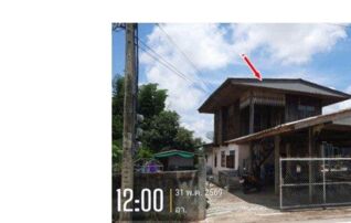 ทรัพย์สถาบันโดย GHB บ้านเดี่ยว นาบัว