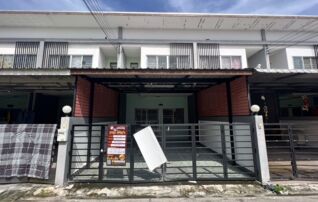 ทรัพย์สถาบันโดย JAM ทาวน์เฮาส์ UJ Townhome (UJ Townhome)