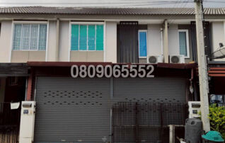 ขายทาวน์เฮาส์ พฤกษาวิลล์ 89 รามอินทรา-วงแหวน (Pruksa Ville 89 Ramintra-Wongwean)