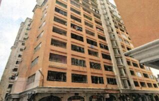 ทรัพย์สถาบันโดย ธอส. คอนโด ฟิวเจอร์ เพลส คอนโดมิเนียม (Future Place Condominium)