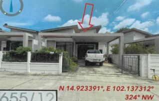 ทรัพย์สถาบันโดย GHB บ้านแฝด บียอนด์ หัวทะเล (Beyond Huatalay)