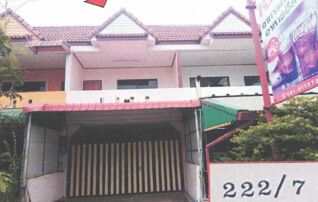 ทรัพย์สถาบันโดย GHB ทาวน์เฮาส์ ถนนสายบ้านไร่-ทุ่งขมิ้น