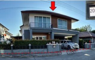 ทรัพย์สถาบันโดย GHB บ้านเดี่ยว ซีรีน พาร์ค (สิรินโฮม 4) (Serene Park)