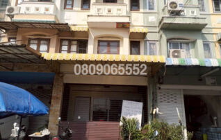 ขายทาวน์เฮาส์ บ้านเค.ซี. รามอินทรา 1 (K.C. Ramindra 1)