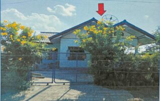 ทรัพย์สถาบันโดย GHB บ้านเดี่ยว เหมือดแอ่โนนเมือง