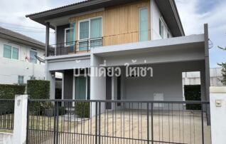 พฤกษ์ลดา ประชาอุทิศ90 (ปล่อยเช่า) บ้านเดี่ยว ภายในสภาพใหม่ เฟอร์+แอร์ครบทุกห้องนอน : เจ้าของให้เช่าเอง (งดรับนายหน้า)