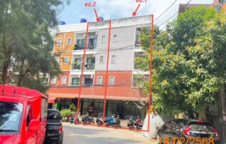 ทรัพย์ธนาคารโดย KASIKORNBANK ตึกแถว-อาคารพาณิชย์ ถนนราชปาทานุสรณ์