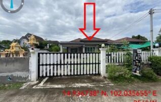 ทรัพย์สถาบันโดย GHB บ้านเดี่ยว โนนไม้แดง