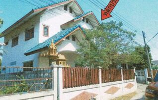 ทรัพย์สถาบันโดย GHB บ้านเดี่ยว รายย่อย