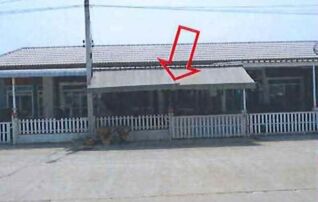 ทรัพย์สถาบันโดย ธอส. ทาวน์เฮาส์ สวนพฤกษาเดอะคอนเนอร์โป่งไผ่