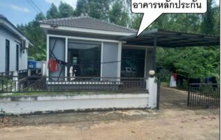 ทรัพย์สถาบันโดย GHB บ้านเดี่ยว ณัฐเศรษฐ์สิริ
