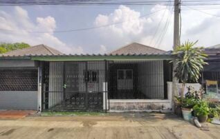 ทรัพย์สถาบันโดย GHB ทาวน์เฮาส์ อุบลชาติกรีนวิลล์