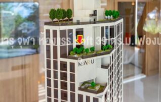 ขายดาวน์ ด่วน!! MARU Chula คอนโดเลี้ยงสัตว์ได้แห่งเดียวใกล้จุฬาฯ ห้อง Loft ชั้น 26 ติดสวนส่วนกลาง วิวแม่น้ำชมพลุเต็มๆตา ห้องแรร์ มีแค่ 2 ห้องในโครงการ : เจ้าของขายดาวน์เอง