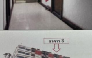 ทรัพย์สถาบันโดย GHB คอนโด พนาสนธิ์ เดอะซิตี้ คอนโดมิเนียม (Phanason The City Condominium)