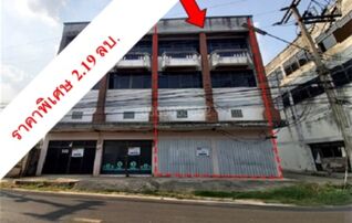 ขายตึกแถว-อาคารพาณิชย์  ถนนรพช.สายบ้านหนองตากล้า-บ้านดินดำ(รอ.3044)