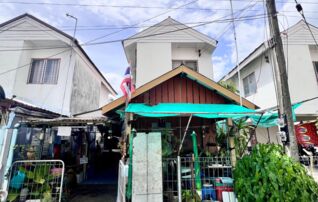 ทรัพย์สถาบันโดย GHB บ้านเดี่ยว บ้านเอื้ออาทร ศรีสะเกษ (หนองครก) (Baan Ua-Athorn Nong Khrok)
