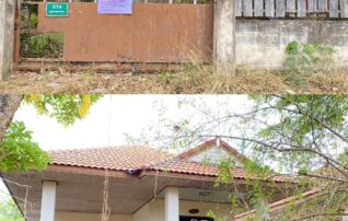 ทรัพย์สถาบันโดย GHB บ้านเดี่ยว ปรินดา เเลนด์
