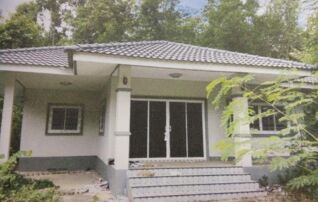 ทรัพย์สถาบันโดย GHB บ้านเดี่ยว โครงการ