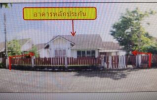 ทรัพย์สถาบันโดย GHB บ้านเดี่ยว ปาล์มสวีทโฮม
