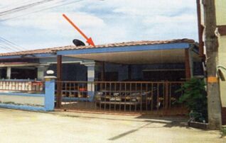 ทรัพย์สถาบันโดย GHB ทาวน์เฮาส์ นิคมพัฒนา ระยอง