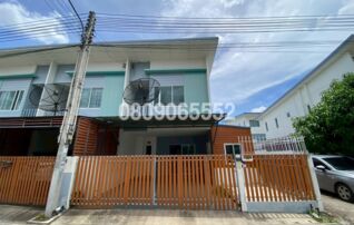 ขายทาวน์เฮาส์ เดอะมิกซ์ซิตี้ (The Mix City Huayprab)