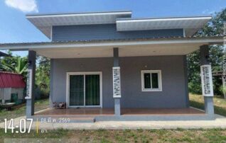 ทรัพย์สถาบันโดย GHB บ้านเดี่ยว รายย่อย