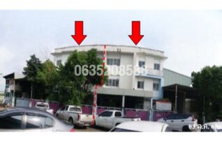 ขายโกดัง/โรงงาน อริยทรัพย์