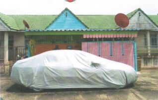 ทรัพย์สถาบันโดย อาคารสงเคราะห์ ทาวน์เฮาส์ รุ้งตะวัน