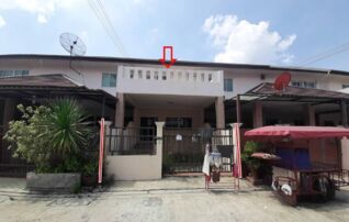 ทรัพย์สถาบันโดย GHB ทาวน์เฮาส์ จารุวรรณ